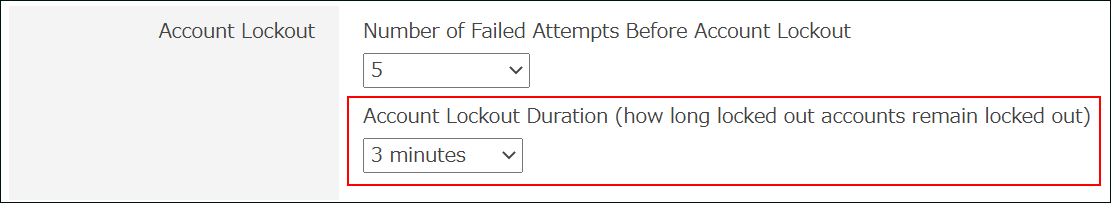 Changing The Account Lockout Settings Cybozu Help