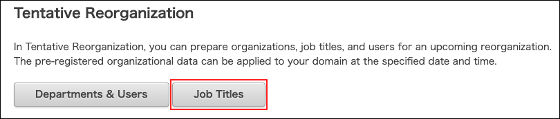 Screenshot: "Job Titles" is highlighted