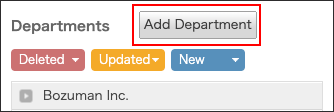 Screenshot: "Add Department" is highlighted