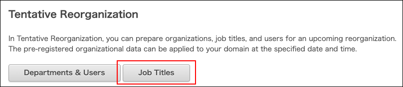 Screenshot: "Job Titles" is highlighted