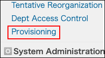 Screenshot: "Provisioning" is highlighted