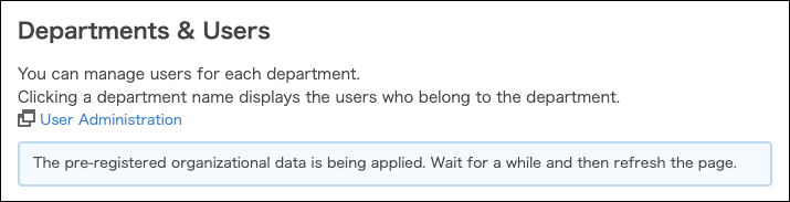 Screenshot: A message telling that the pre-registered data is being applied is displayed