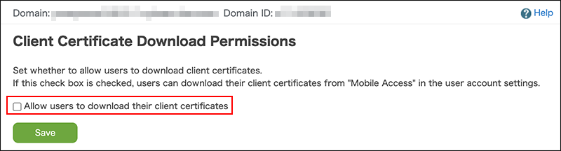 截图：未勾选“允许用户下载客户证书”