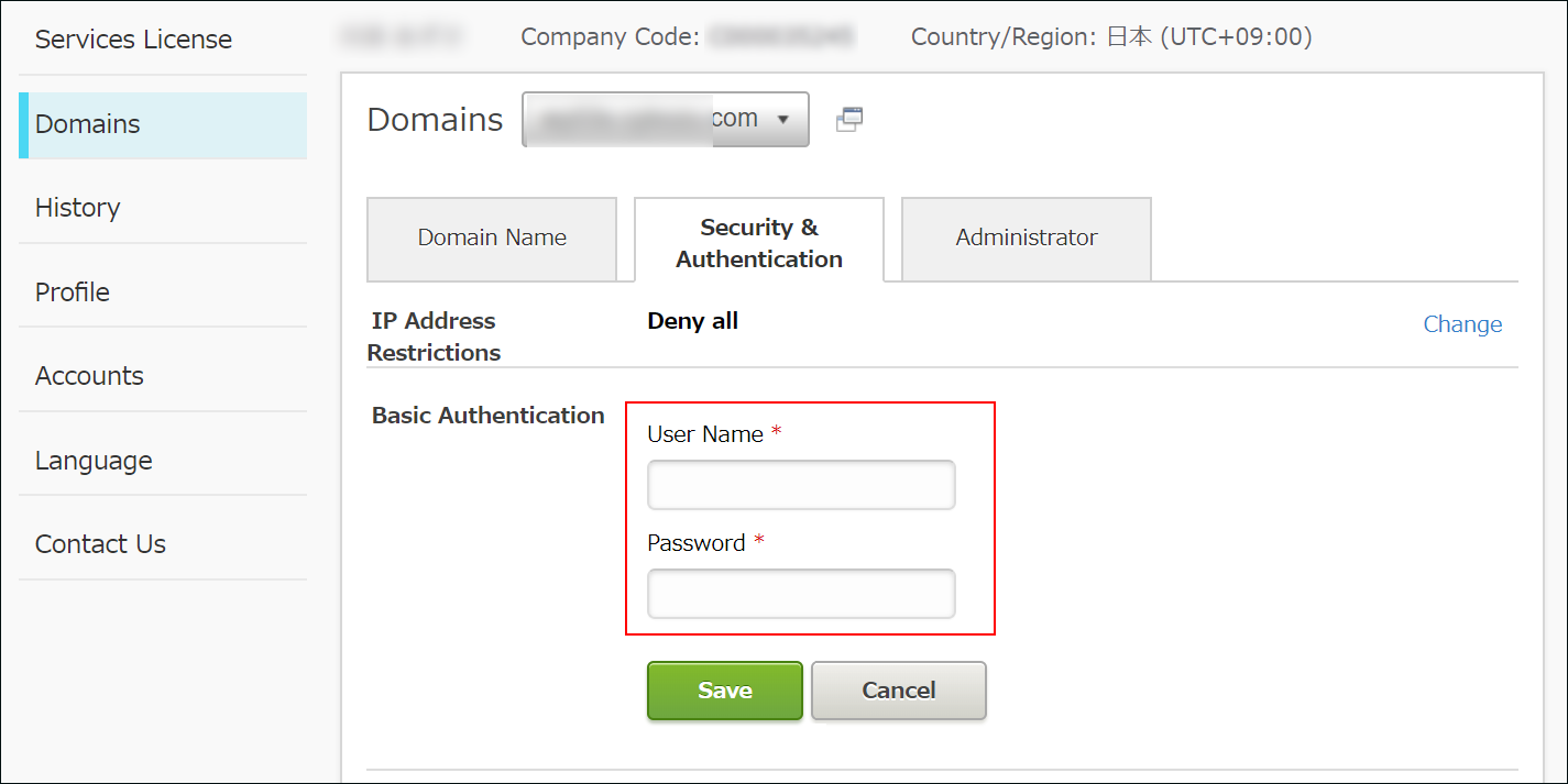 截图：用线框圈出Basic身份验证的用户名称和密码