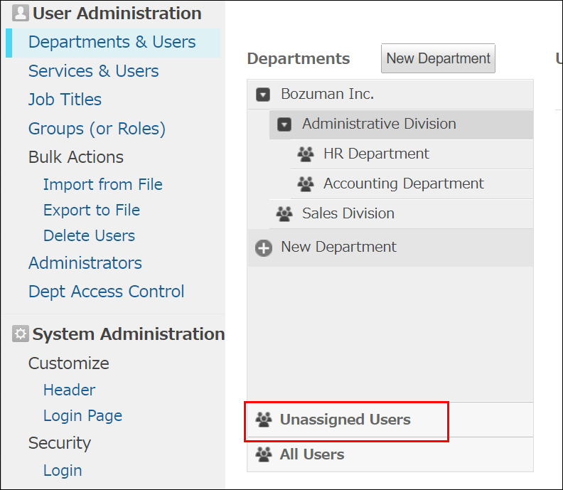 The "Departments & Users" settings screen