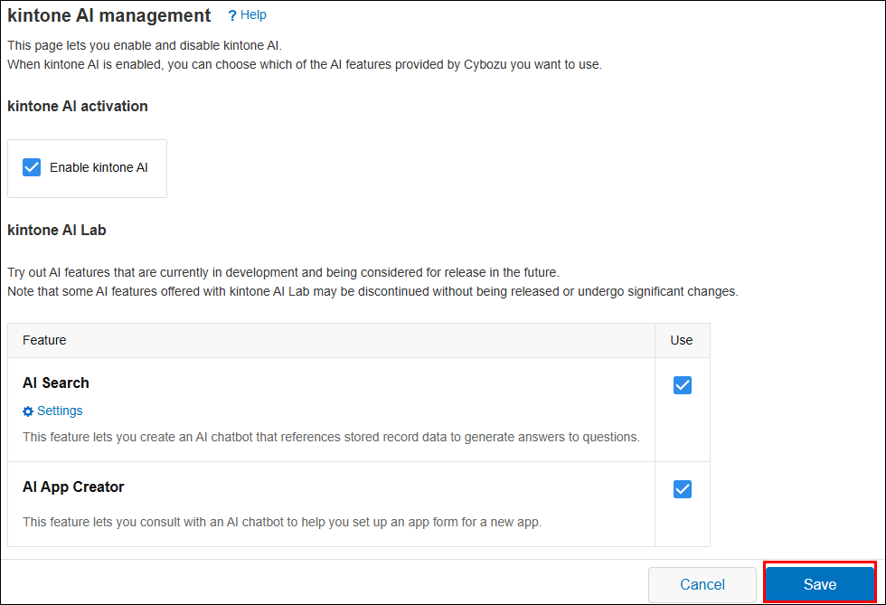 Screenshot: The "kintone AI management" screen