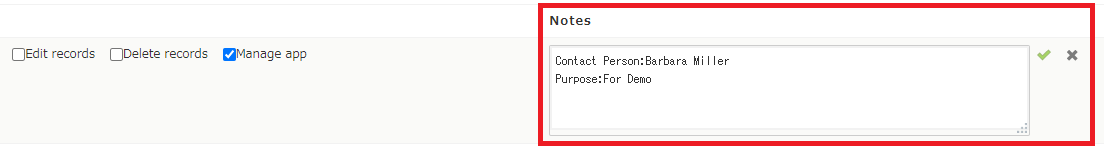 Screenshot: The "Notes" input field