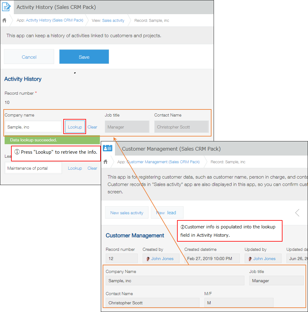 Entering a keyword to lookup