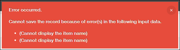 Screenshot: An error message that contains "(Cannot display the item name)"