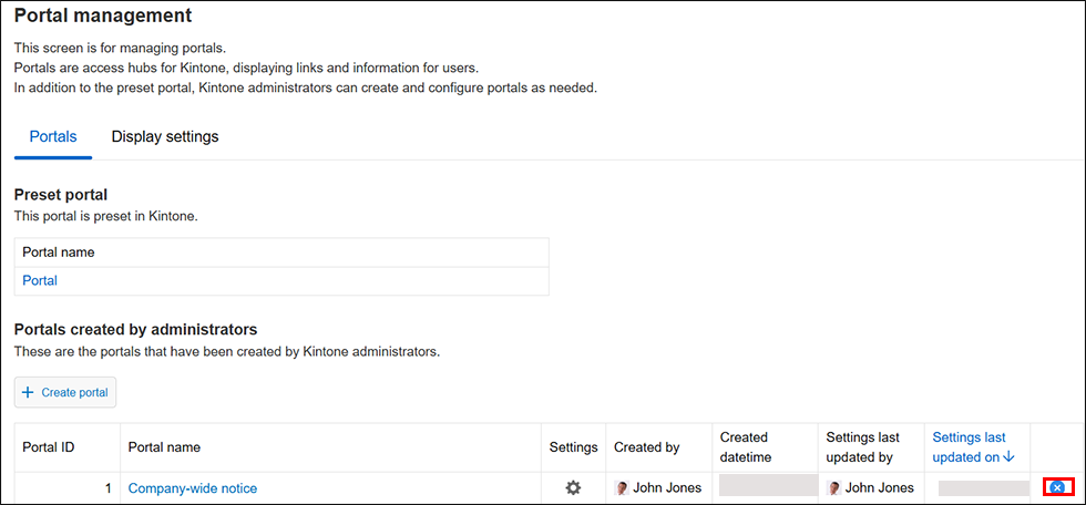 Screenshot: The "Delete" icon is highlighted