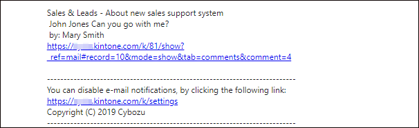 Screenshot: Example of an e-mail notification in Text format