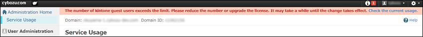Screenshot: The error message that appears due to the guest user limit being exceeded