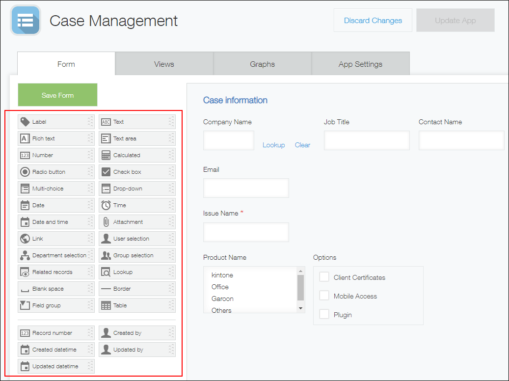 Form settings screen