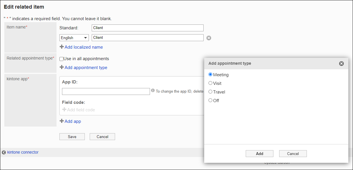 Screenshot: The "Use in all appointments" check box in the "Relates appointment type" section is unchecked
