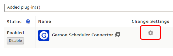 Screenshot: The "Change Settings" icon for Garoon Scheduler Connector on the "Plug-ins" screen