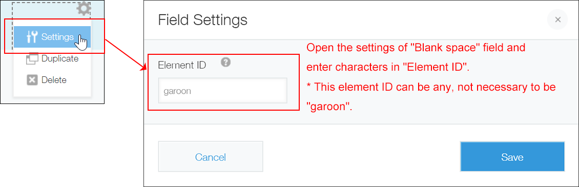 Screenshot: The "Element ID" section on the "Blank space" field setting screen