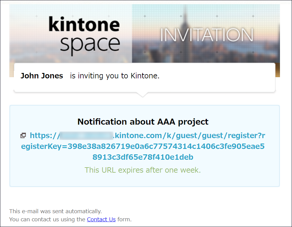 Screenshot: A link in the invitation e-mail