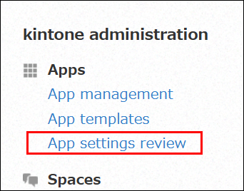 Screenshot: The "App settings review" screen