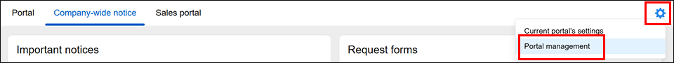 Screenshot: The "Settings" icon and "Portal management" option are highlighted