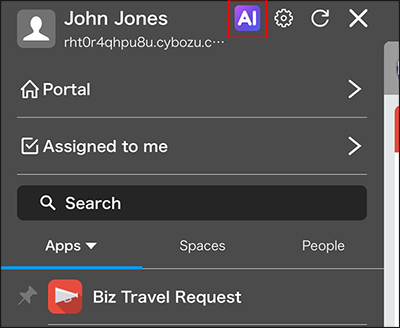 Screenshot: The "AI Search" icon is highlighted