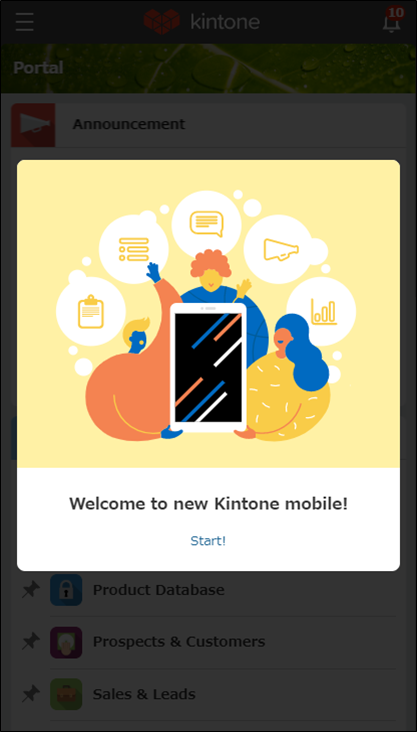 The "Welcome to new kintone mobile" screen