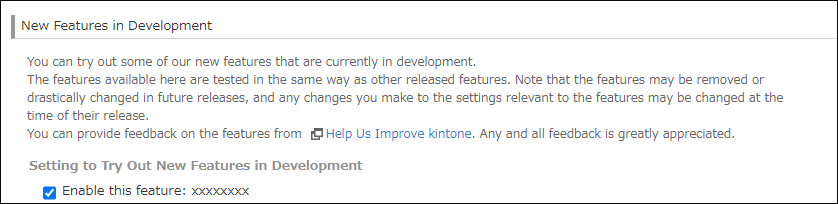 Screenshot: The "New Features in Development" section