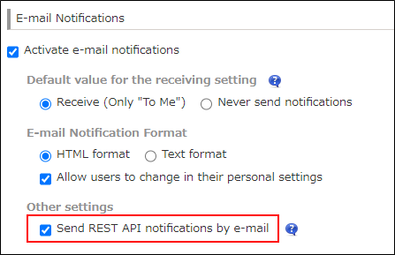 Image of E-mail Notifications settings