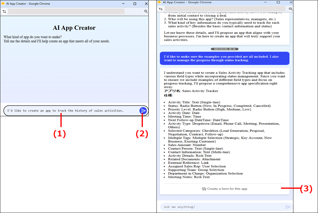 Screenshot: The AI App Creator