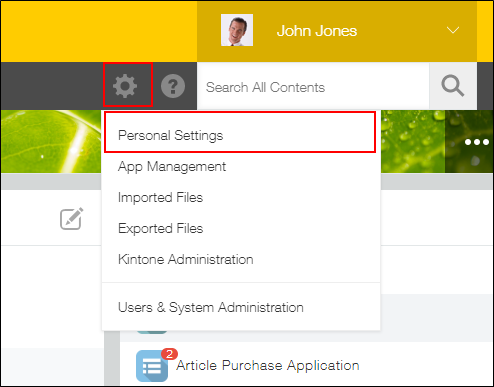 Screenshot: Clicking "Personal Settings" to open Personal Settings