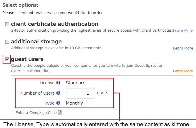 Screenshot: The screen for specifying a number of guest users