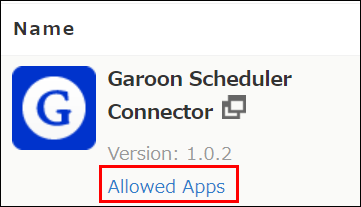 Screenshot: In the "List of Plug-ins" section, "Allowed Apps" under the name of a plug-in is outlined in red