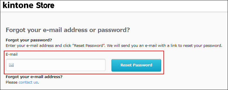 Screenshot: Clicking "Reset Password"