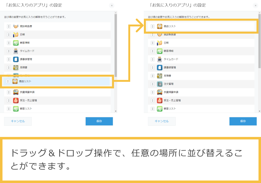 DATE_FORMAT関数で1970年以前の日付を計算している例