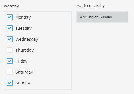 截圖：由於出勤日欄位中已勾選「週日」，自動顯示「週日有出勤」