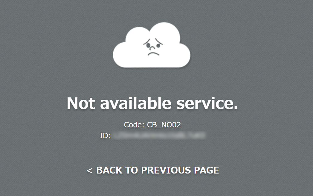 截图：显示“Not available service.”的页面
