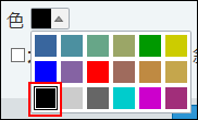 スクリーンショット：項目の文字色のカラーパレット