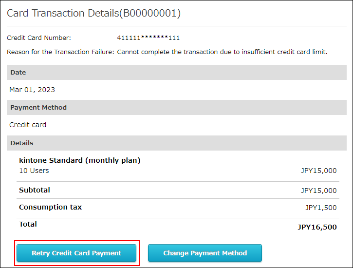 Screenshot: "Retry Credit Card Payment" is highlighted