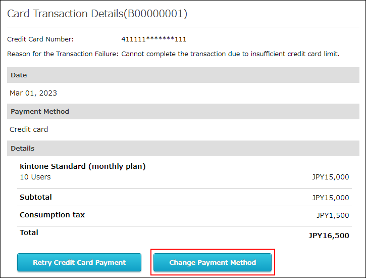 Screenshot: "Change Payment Method" is highlighted