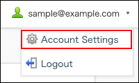 Screenshot: "Account Settings" is highlighted