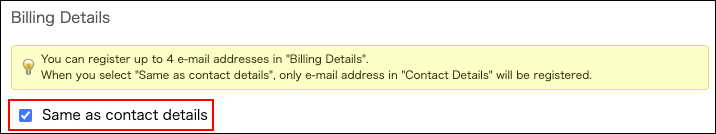 Screenshot: "Same as contact details" is highlighted