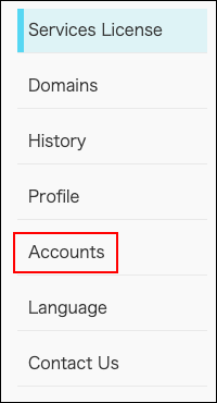 Screenshot: "Accounts" is highlighted