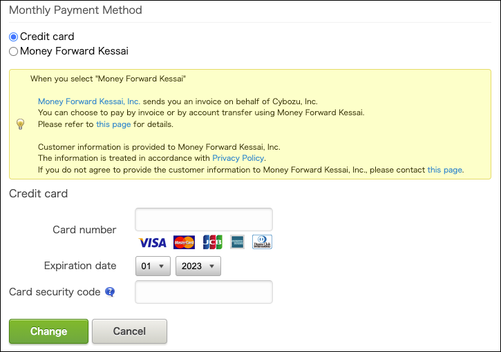 Screenshot: Monthly Payment Method