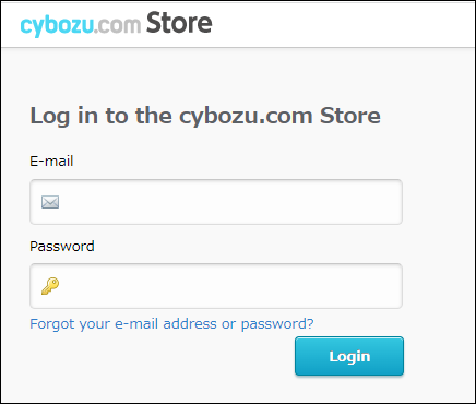 Screenshot: The login screen. The fields to enter the login name and password are displayed