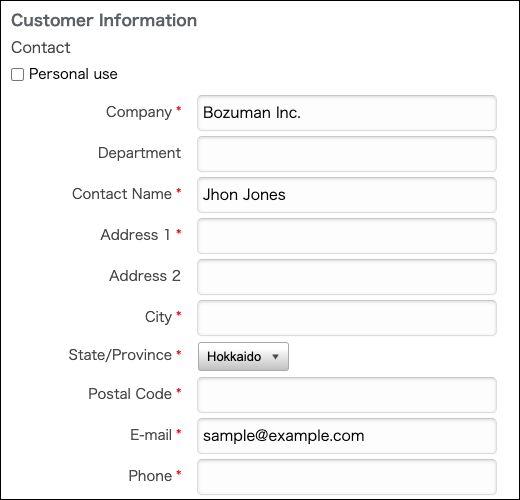 Screenshot: Fields that are related to the customer information are displayed