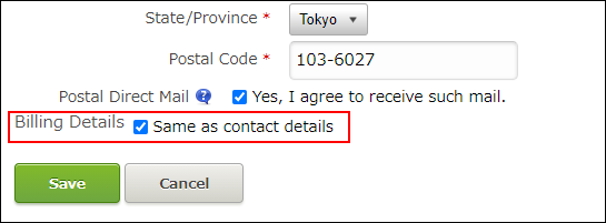 Screenshot: The "Same as contact details" checkbox is highlighted