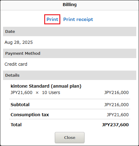 Screenshot: "Print" is highlighted