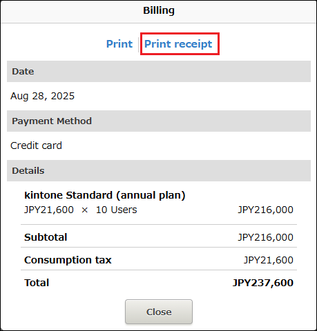 Screenshot: "Print receipt" is highlighted