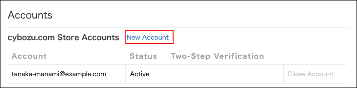 Screenshot: "New Account" is highlighted
