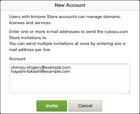 Screenshot: A dialog to enter e-mail addresses is displayed