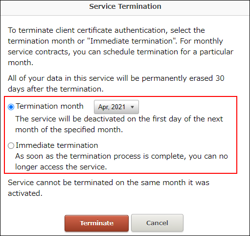 Screenshot: The radio buttons to select when to terminate are highlighted